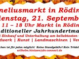 2021_KM-Banner.jpg